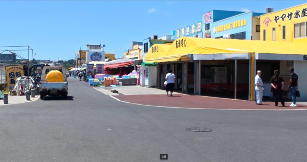 那珂湊おさかな市場