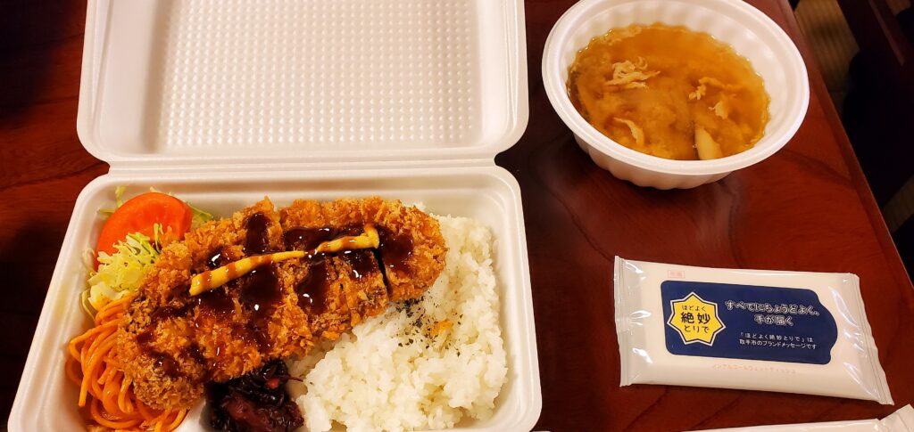 VegetaboolLEAF特製とんかつ弁当
