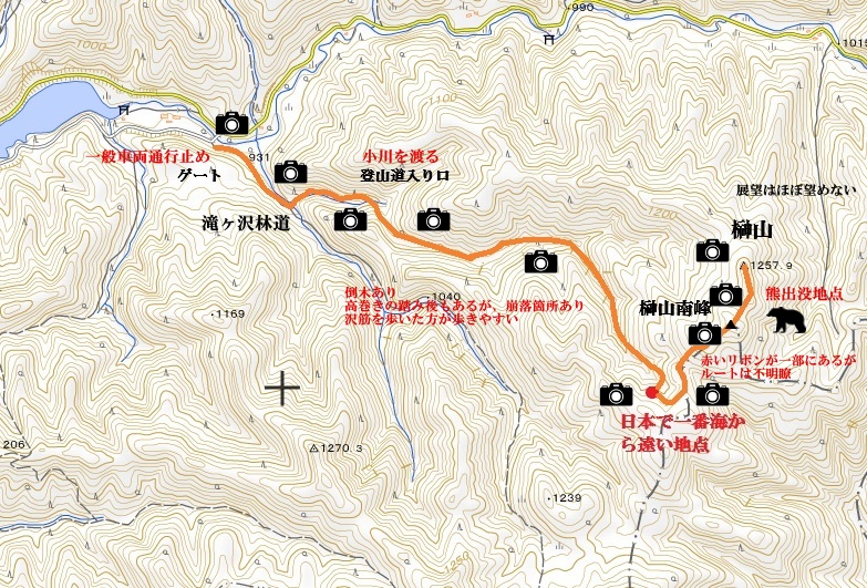 日本で海から一番遠い地点~榊山国土地理院地図