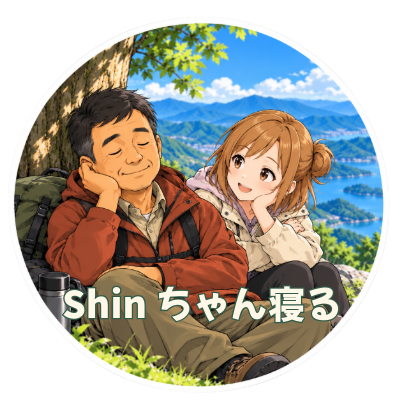 Shinちゃん寝るロゴ（新）