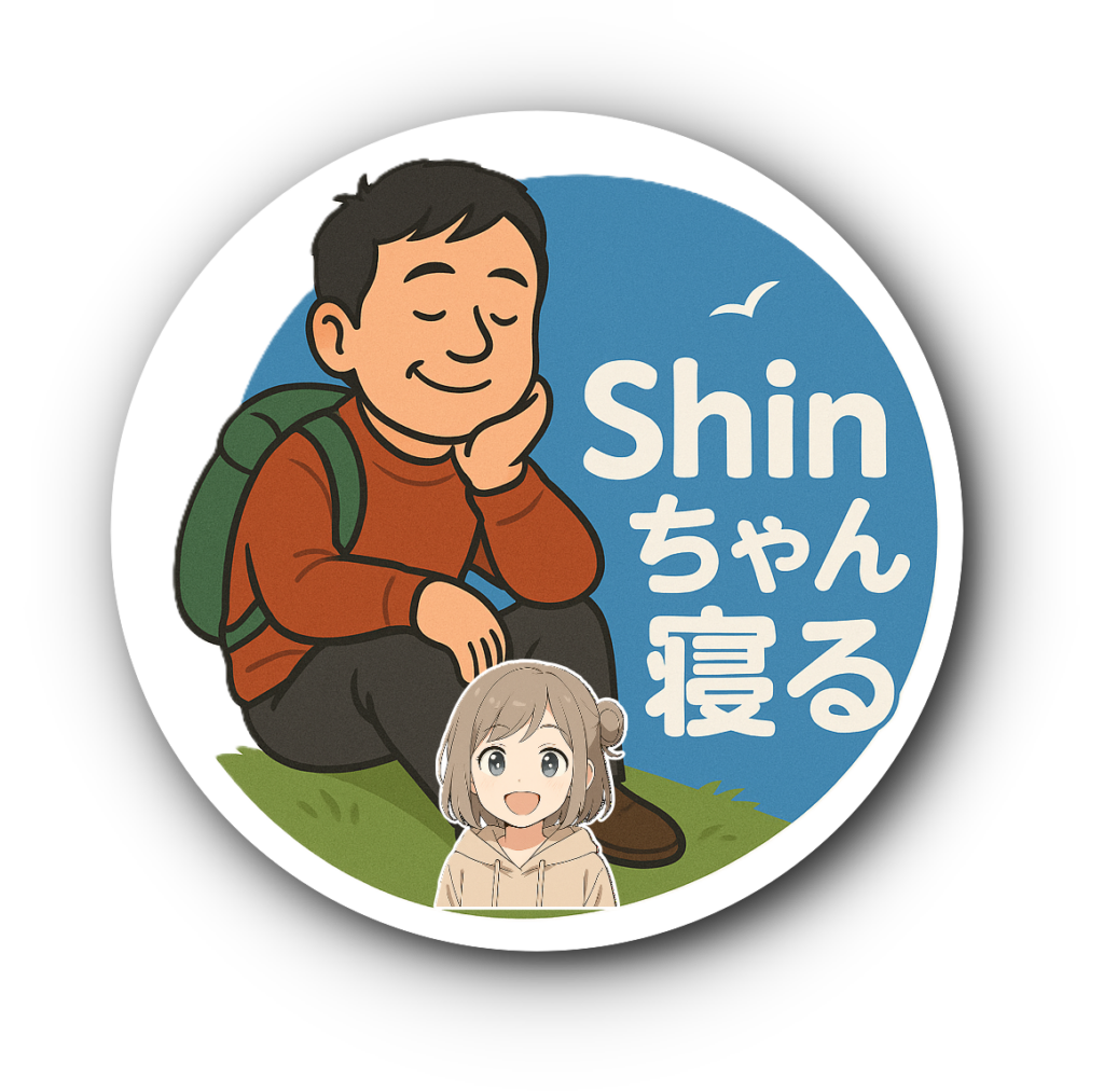 Shinちゃん寝るロゴ（旧）