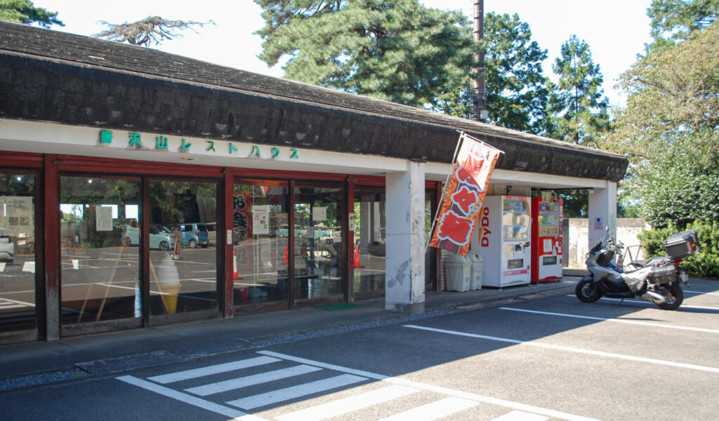 唐沢山レストハウス前に駐車したホンダADV160